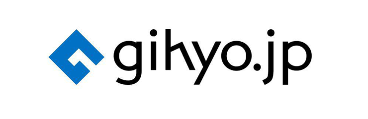 Gihyo 